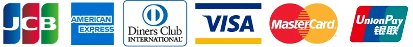 JCB, American Express, Diners Club, VISA, Mastercard, UnionPay（銀聯）対応